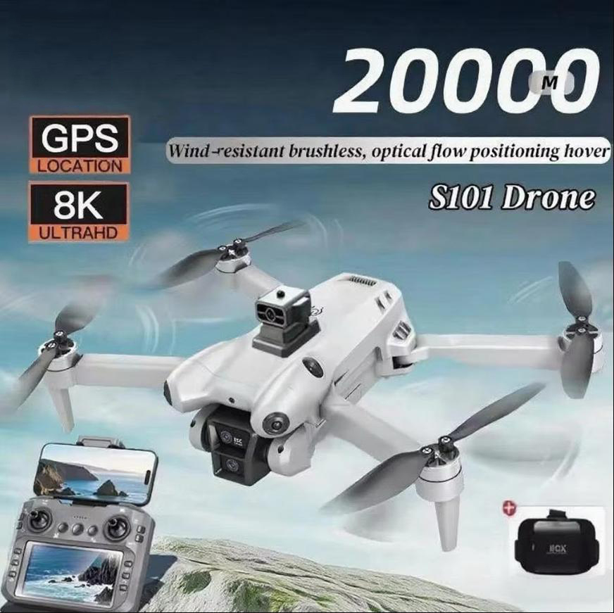 Дрон Xiaomi S101 8K HD Професс – обзор и цена Drone Lidar