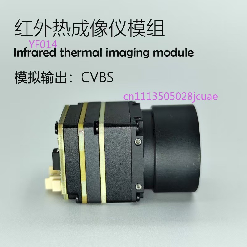 Тепловизионный прицел для дрон – обзор и цена Drone Thermal Imaging